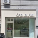 초이엘네일