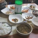 한일연탄 네이버블로그