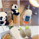 반하담담양
