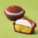 GS25 평택서정역점 | 요즘 핫한 두바이쫀득쿠키 프랜차이즈 3종 비교 리뷰(파리바게트,던킨,GS25)