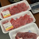 현대나운점 이미지