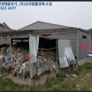 이루고에너지 주식회사 이미지