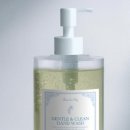 클린앤워시 이미지