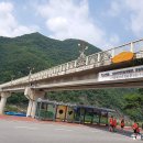 고씨굴관광안내소 이미지