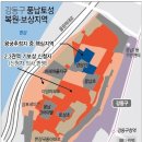 풍납토성 이미지