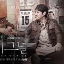 분당시그널학원