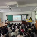 덕풍초등학교 이미지