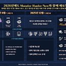 주식회사 365스테이 이미지