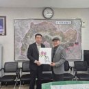 산내면행정복지센터 케이에스피뉴스