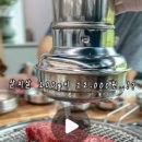 효성축산 이미지