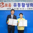 대덕유통 이미지