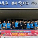 삼성왜관프라자
