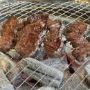 부산광역시 동구 홍곡로 | 초량맛집 소고기 퀄리티 최상 ‘숯댕이 한우’ 부산소고기집 추천