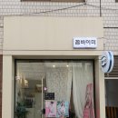 꼼바이미