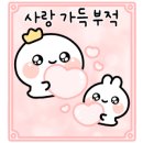 캐릭터 드로잉 이미지