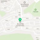 수지햇살약국 이미지