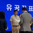늘푸른소아청소년과의원 한국공보뉴스