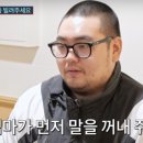 돈써남 이미지