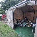 스테이고현 이미지