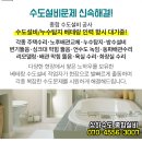 최재철내과의원 네이버블로그