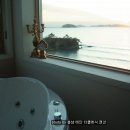 자라바위 펜션 이미지