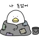 신곡모터스 이미지