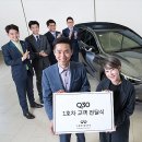 인피니티 이미지