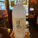 시선상무점