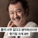 NR-18[주목로]-하-48 | [2023.01.28-29.] 영희 x 서울