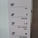 역곡도서관 | 새로 개관한 &lt;역곡밝은도서관&gt; 다녀온 후기