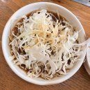 대성농장 | 수원 인계동 대성농장 생오리-명품특선 후기