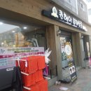 퀸헤어살롱 이미지