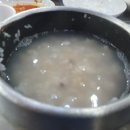 동원복국 이미지