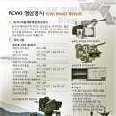 이오시스템 네이버블로그