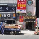 신세계PC방 이미지