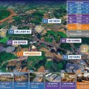 삼다축산유통