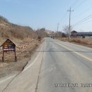 애기지휴게소