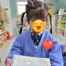 영어교실 A반 | 4세 이중언어 유치원->5세 영어 유치원 옮기기