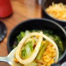 옹심이메밀칼국수 - 중구 계룡로904번길 19 | 옹심이메밀칼국수
