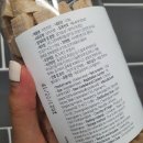 리리치킨