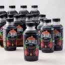 예가체프 | 아카페라 스페셜티 에티오피아 예가체프 후기｜산뜻한 향미, 편하게 즐기는 스페셜티 커피