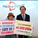 바위농장 이미지