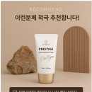 코코벨벳 이미지