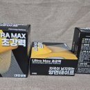 대한테이프 | 대한살림 양면테이프 솔직후기｜강력한 접착력 인정! 믿고 쓰는 대한살림 양면테이프