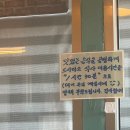 소사역 7번출구 이미지