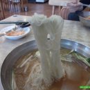 다래면옥 이미지