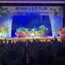 거제도서관 이미지