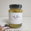 라라공작소 이미지