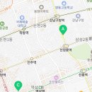 강남메트로요양보호사교육원