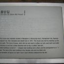 성곡동 까치구멍집 이미지